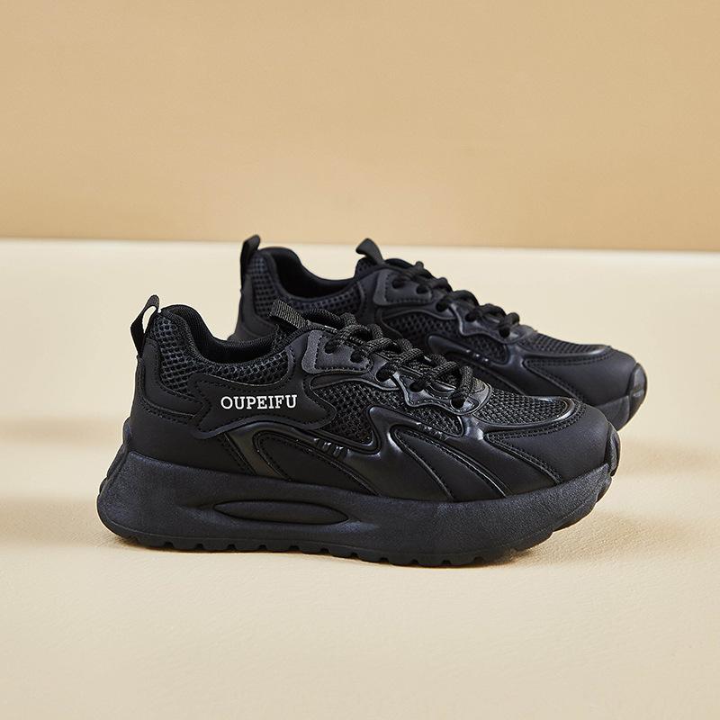 Бег Спорт Досуг Сетка Дышащая 40 чёрный